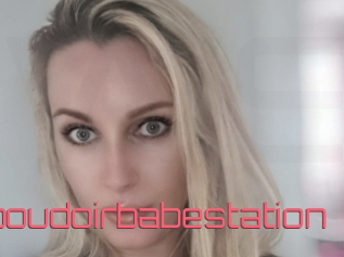 Ivyboudoirbabestation
