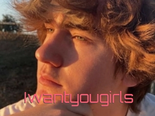Iwantyougirls