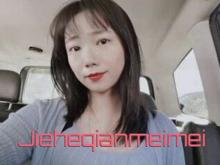 Jieheqianmeimei