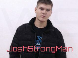 JoshStrongMan