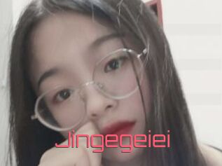 Jingegeiei