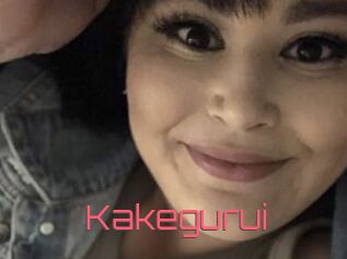 Kakegurui
