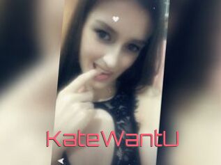 KateWantU