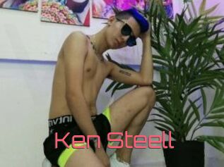 Ken_Steell
