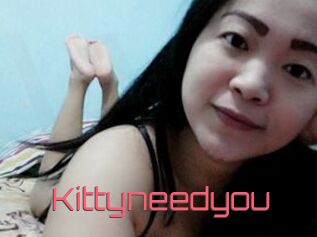 Kittyneedyou