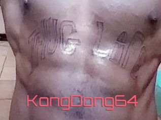 KongDong64