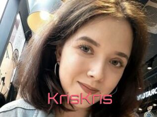 KrisKris