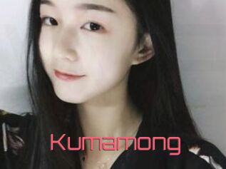 Kumamong