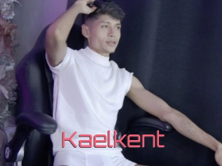 kaelkent Webcam Sexe Direct