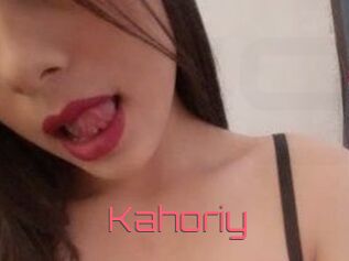 Kahoriy
