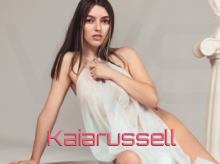 Kaiarussell