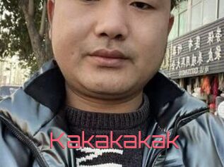 Kakakakak