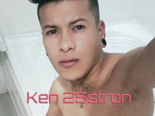 Ken_25stron
