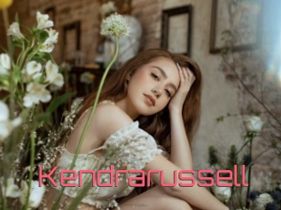 Kendrarussell