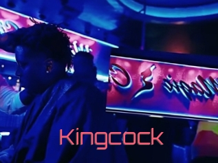Kingcock