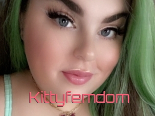 Kittyfemdom