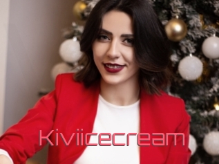 Kiviicecream