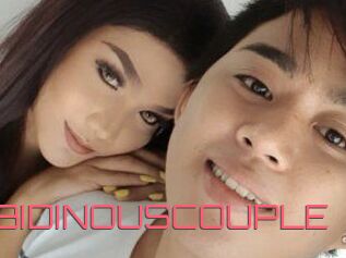 LIBIDINOUSCOUPLE