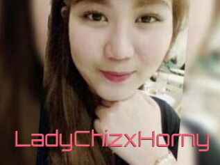 LadyChizxHorny