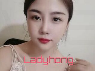 Ladyhong Webcam Sexe Direct