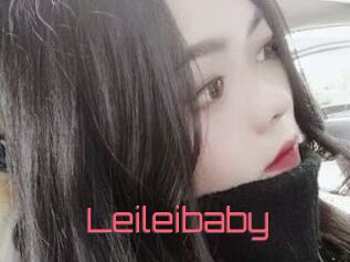 Leileibaby