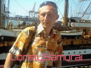 Lonely_Samurai