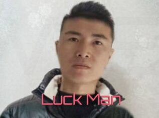 Luck_Man