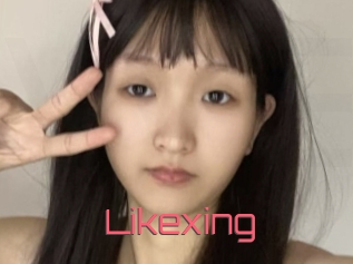 Likexing
