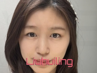Liuhuiling