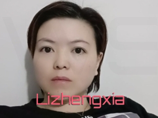 Lizhengxia