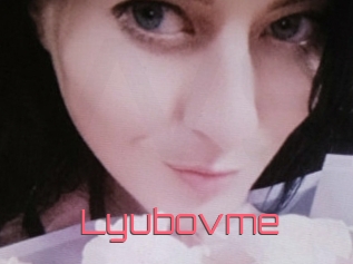Lyubovme