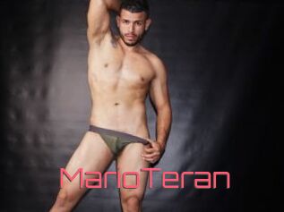 MarioTeran