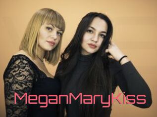 MeganMaryKiss