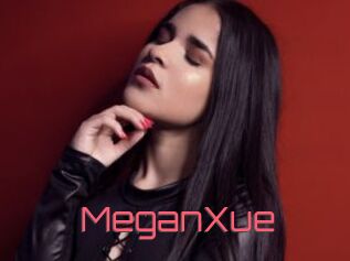 MeganXue