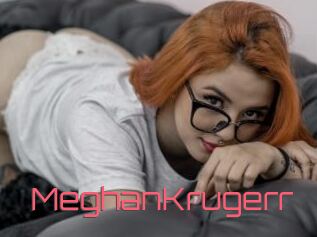MeghanKrugerr