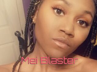Mei_Blaster