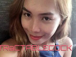 MsDiSTRaCTABLECOCK