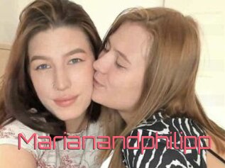 Marianandphilipp