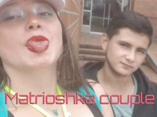 Matrioshka_couple