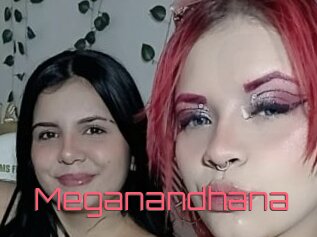 Meganandhana