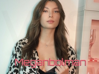 Meganbolman