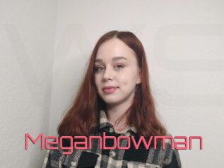 Meganbowman