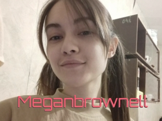 Meganbrownell
