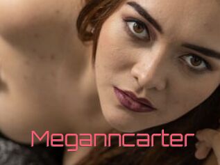 Meganncarter