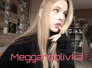 Megganpolivka