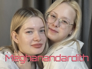 Meghanandardith