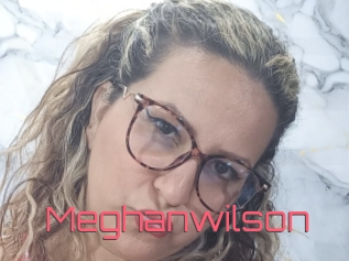 meghanwilson Webcam Sexe Direct