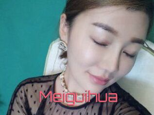 Meiguihua