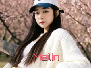 Meilin