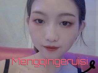 Mengqingeruisi